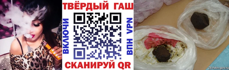 ГАШ Ice-O-Lator  Кохма 