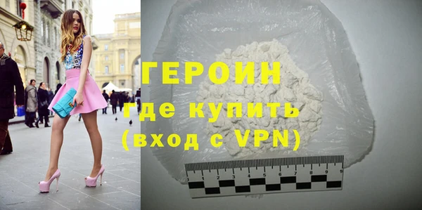 МДПВ Карталы