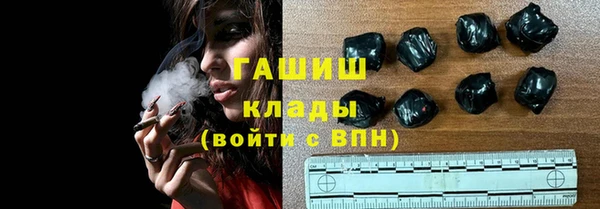 наркотики Карпинск