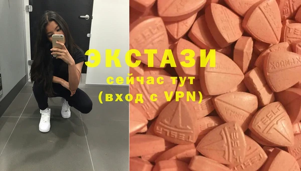 дмт Касимов