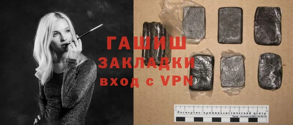 МДПВ Карталы