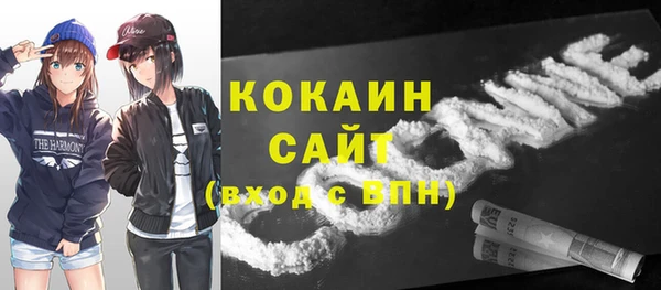 МДПВ Карталы