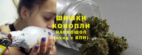 наркотики Карпинск