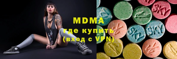 МДПВ Карталы