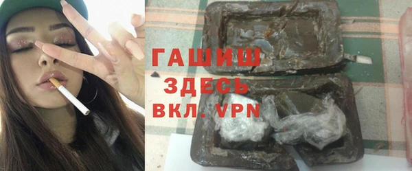 дмт Касимов