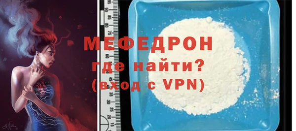 винт Кодинск