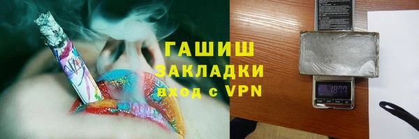 Альфа ПВП Козловка