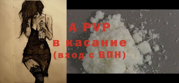наркотики Карпинск