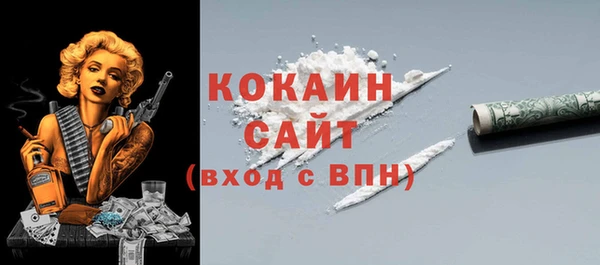 МДПВ Карталы