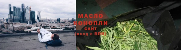 МДПВ Карталы