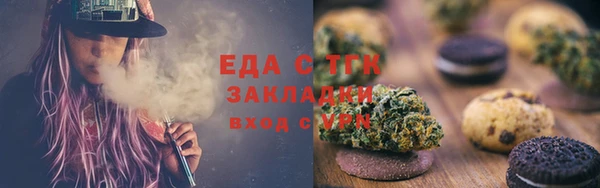 винт Кодинск
