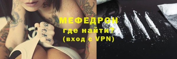 наркотики Карпинск