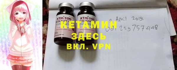 дмт Касимов