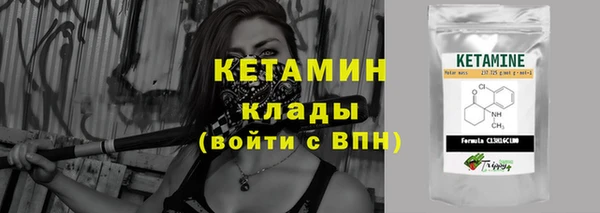 Альфа ПВП Козловка