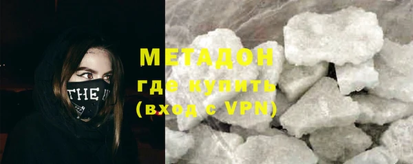 дмт Касимов
