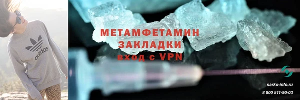 МДПВ Карталы