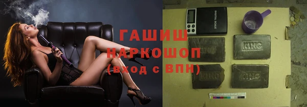 дмт Касимов