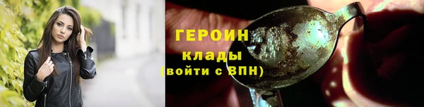 Альфа ПВП Козловка