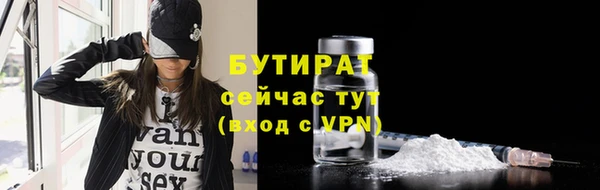 наркотики Карпинск