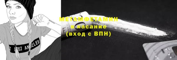 наркотики Карпинск