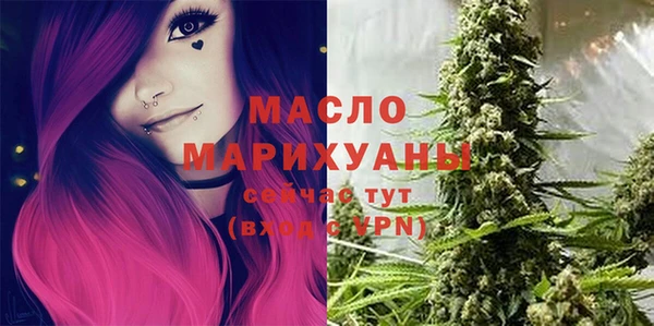наркотики Каменск-Шахтинский