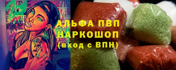 наркотики Карпинск