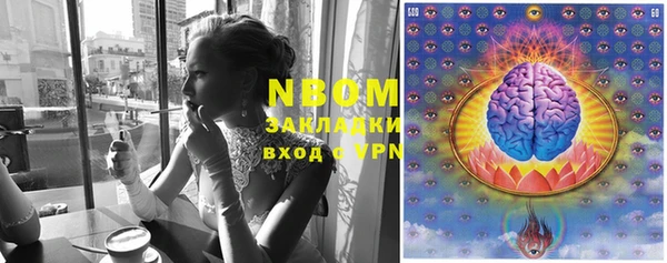 jwh Козельск
