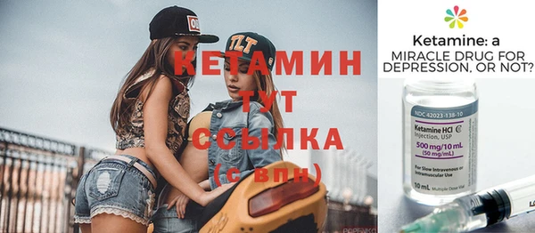 наркотики Карпинск
