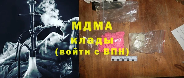 дмт Касимов