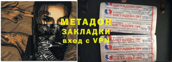 наркотики Карпинск
