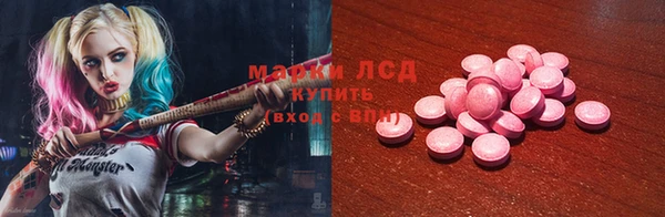дмт Касимов