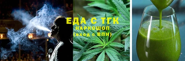 МДПВ Карталы