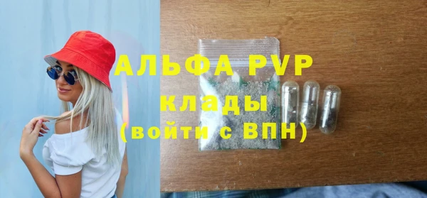 наркотики Карпинск