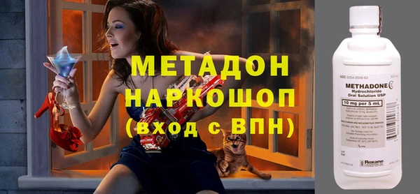 МДПВ Карталы
