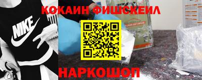 круглые Волгодонск