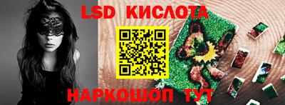 COCAINE Волжск