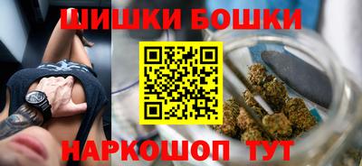 марки lsd Белорецк