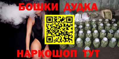 круглые Волгодонск