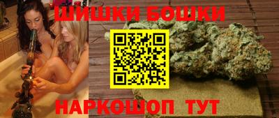 COCAINE Волжск