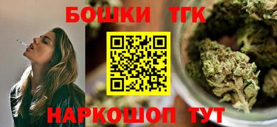 COCAINE Волжск