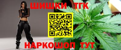 mdpv Белореченск