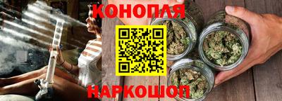 COCAINE Волжск