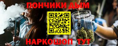 COCAINE Волжск
