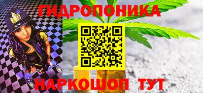 круглые Волгодонск