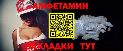 круглые Волгодонск