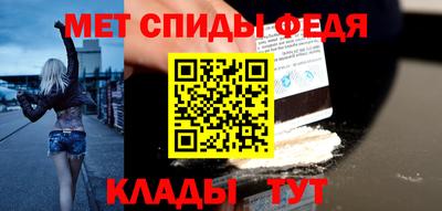 круглые Волгодонск