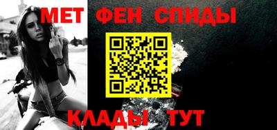 круглые Волгодонск