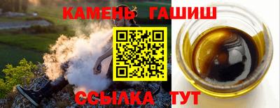 COCAINE Волжск