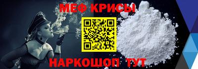 каннабис Волжский
