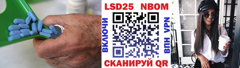 закладка  Кохма  ЛСД экстази кислота 